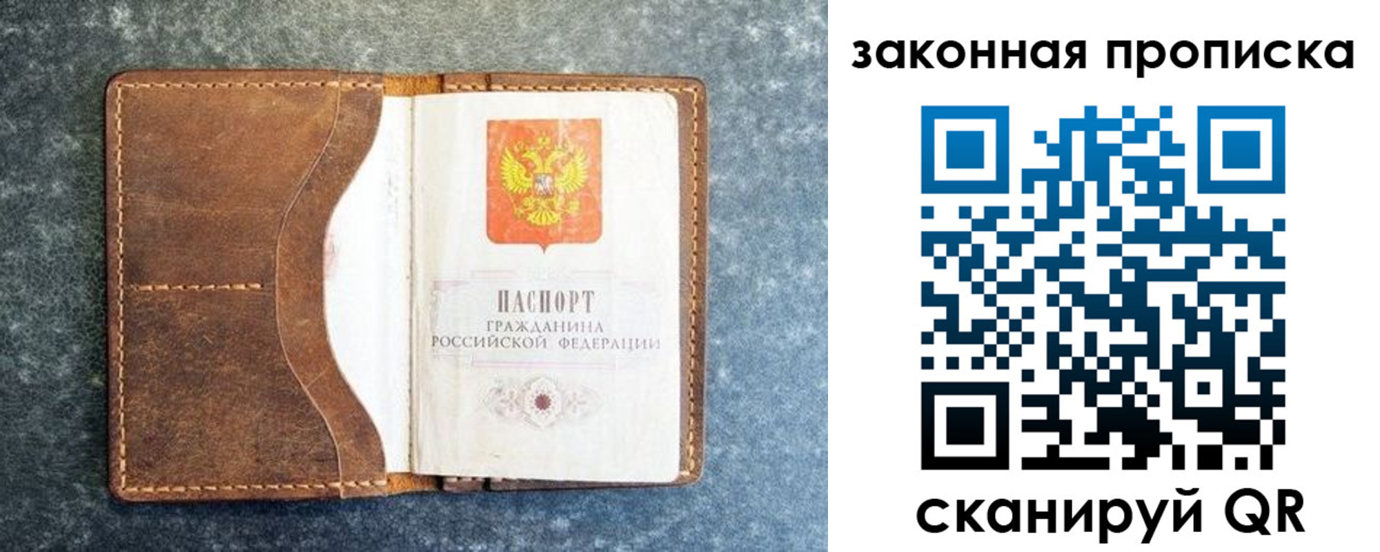 форма 3 в Березниках